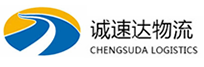 丽水到繁昌县物流公司